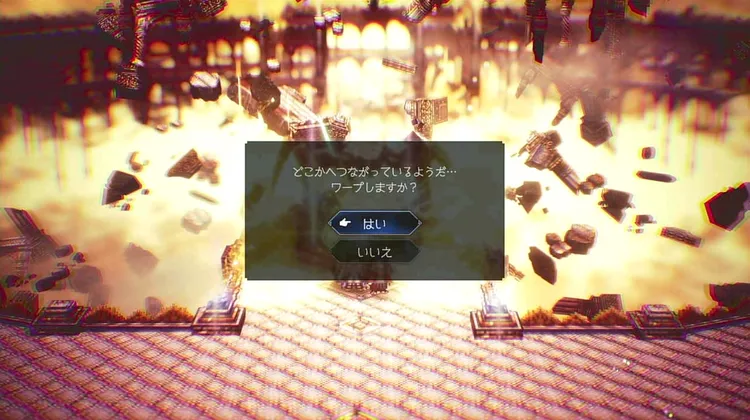 スクリーンショット 2025-12-12 10.38.38