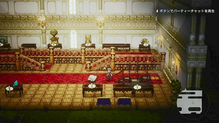 オクトラ0_自動納品