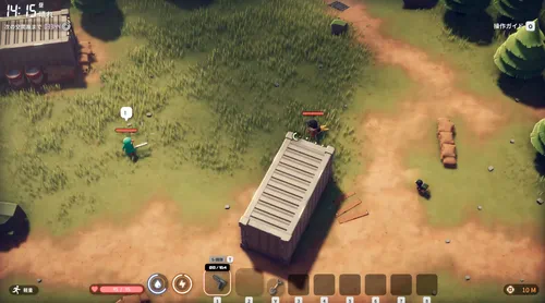 ダッコフ_ぼやけた羽の入手方法