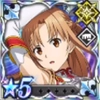 [閃光]アスナ