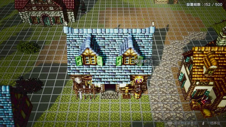 オクトラ0_訓練場