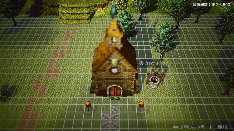 オクトラ0_教会