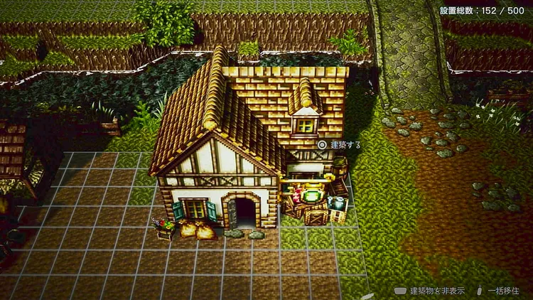 オクトラ0_商店