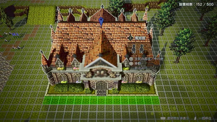 オクトラ0_博物館