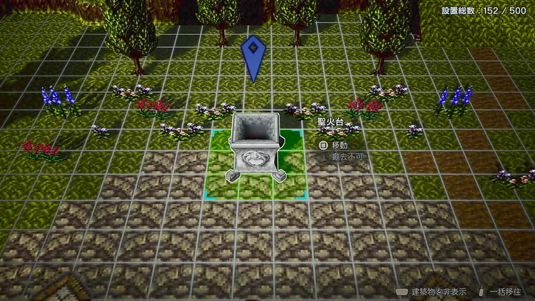 オクトラ0_聖火台