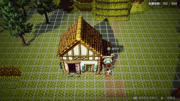 オクトラ0_建築工房