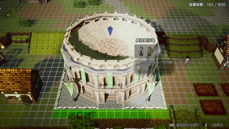 オクトラ0_魔物闘技場