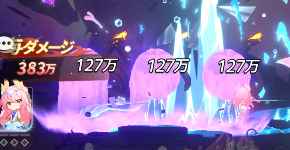 UR育成・レーナ_百花ランブル