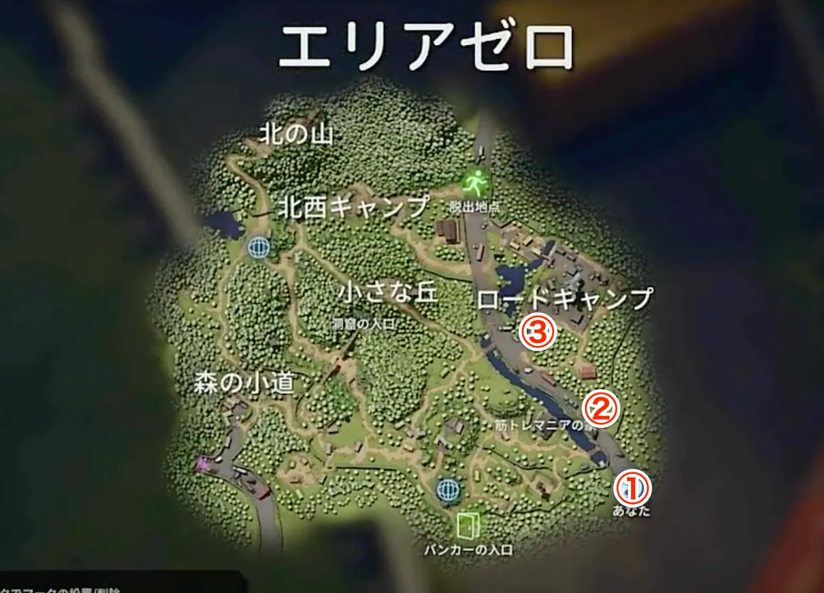 チビガモ周回①