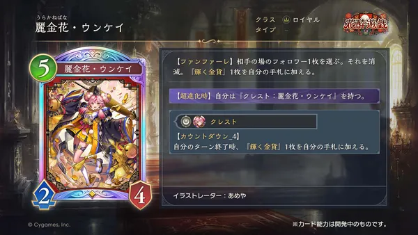 スライド (32)_result