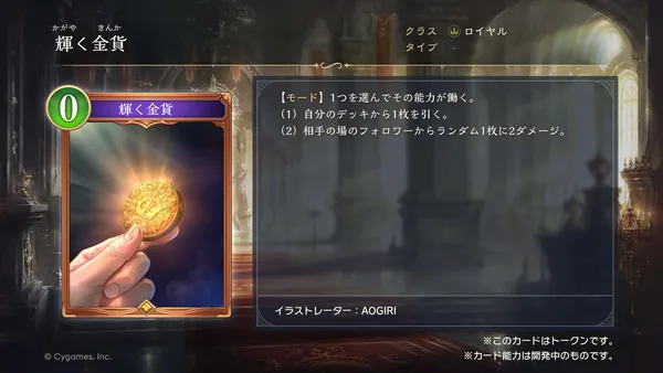 スライド (33)_result