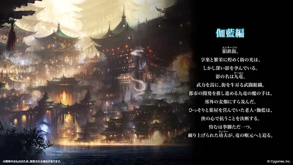 スライド (38)_result