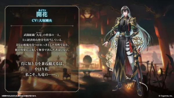 スライド (39)_result