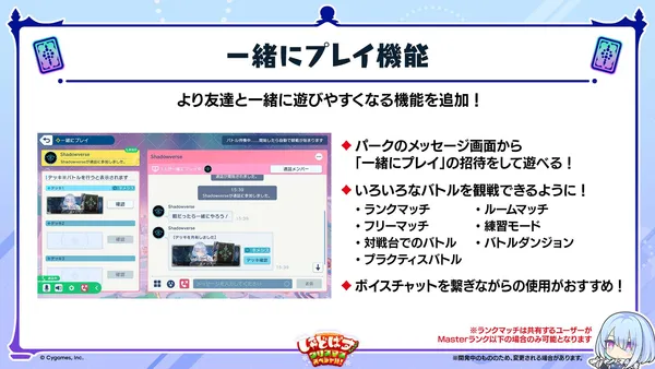 スライド (45)_result