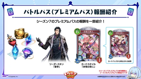 スライド (42)_result