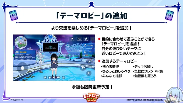 スライド (44)_result