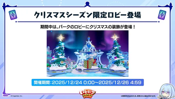 スライド (43)_result