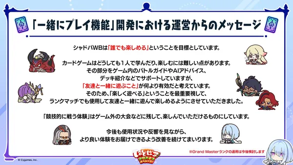 スライド (46)_result