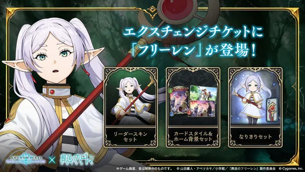 スライド (55)_result