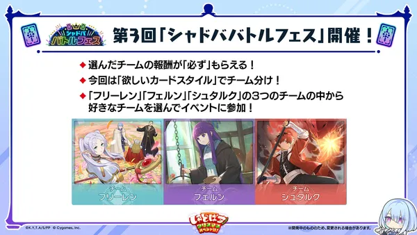 スライド (64)_result