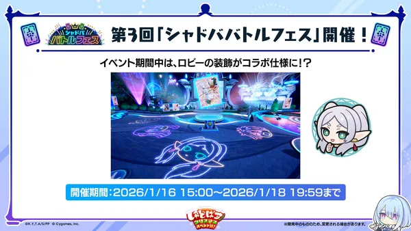 スライド (65)_result