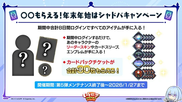 スライド (71)_result