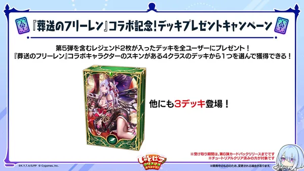 スライド (69)_result