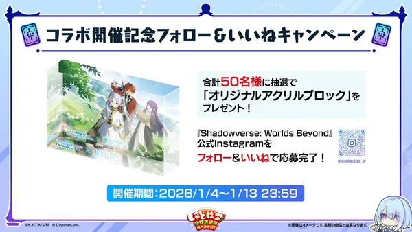 スライド (73)_result