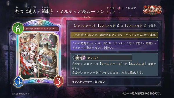 スライド (92)_result