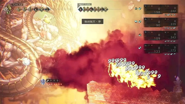 スクリーンショット 2025-12-12 11.47.00