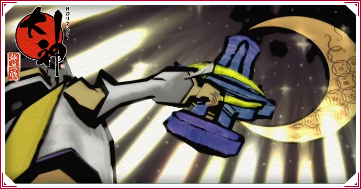 大神_神木村(過去)〜カムイ(エゾフジ山麓)_バナー