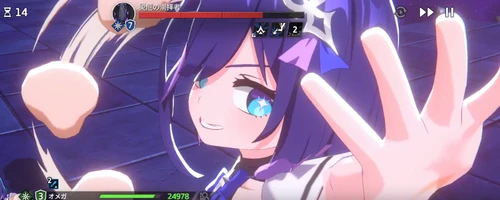 スターセイヴァー_519