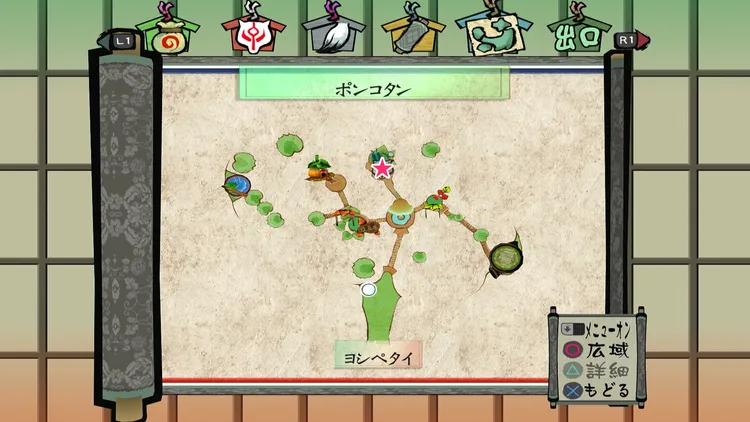 大神_イッシャク爺と孫_ポンコタン_マップ