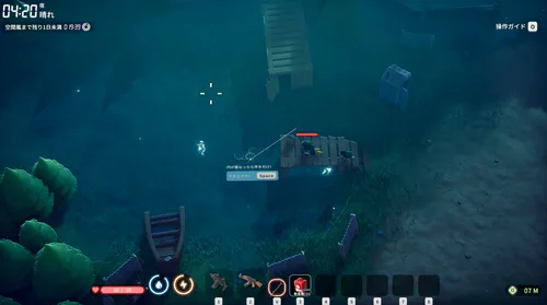 ダッコフ_昼と夜の違い2