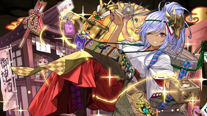 パズドラ_正月クレハの評価