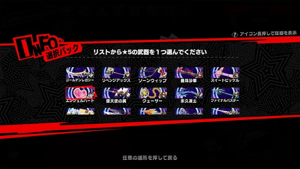 【1229使用】005_result