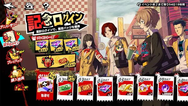 【1229使用】006_result