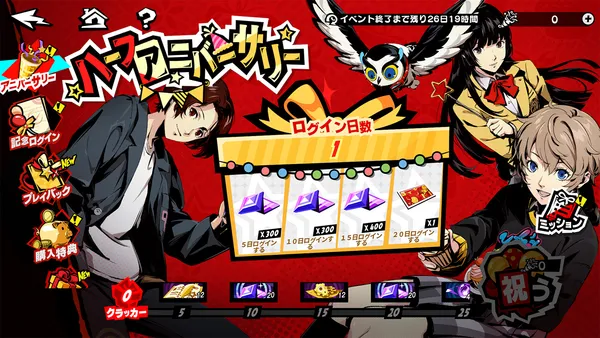 【1229使用】007_result