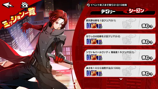 【1229使用】011_result