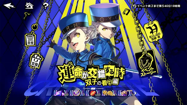 【1229使用】013_result