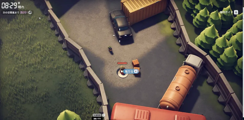 ダッコフ_エリアゼロ_バンカー外観