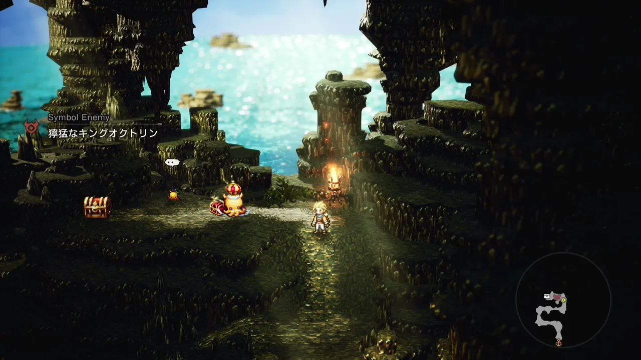 オクトラ0_金策_獰猛なキングオクトリン