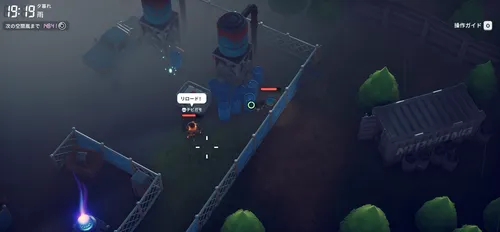 ダッコフ_リロードの隙を狙おう