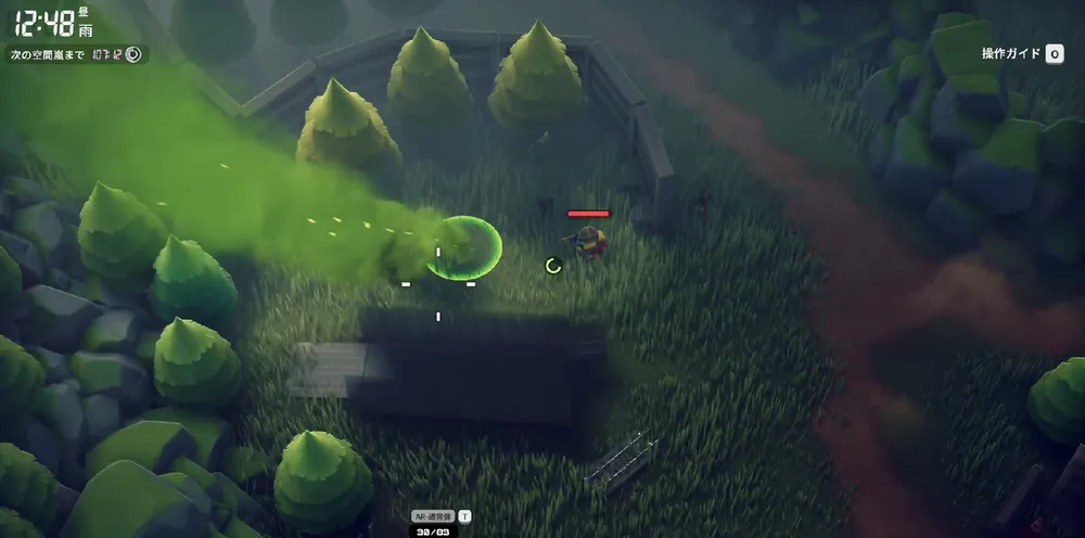 ダッコフ_脱出地点_外観