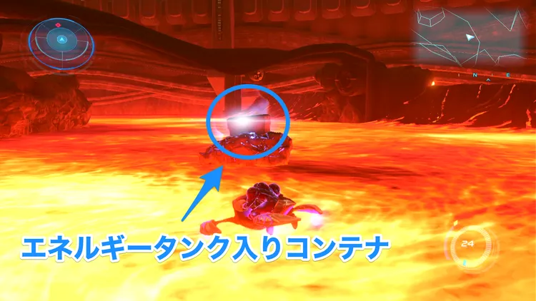 メトロイド4_スイムスナッチャー_周辺画像