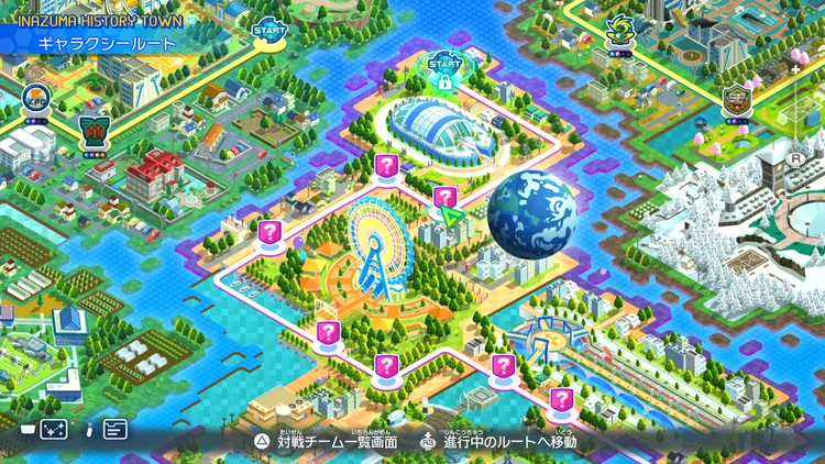 イナイレV_アプデ_ギャラクシールート