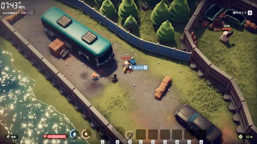 ダッコフ_初心者が覚えておきたいこと5