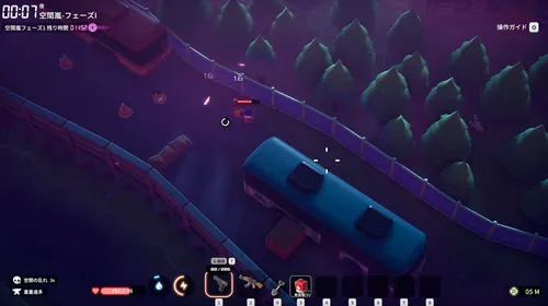 ダッコフ_初心者が覚えておきたいこと6