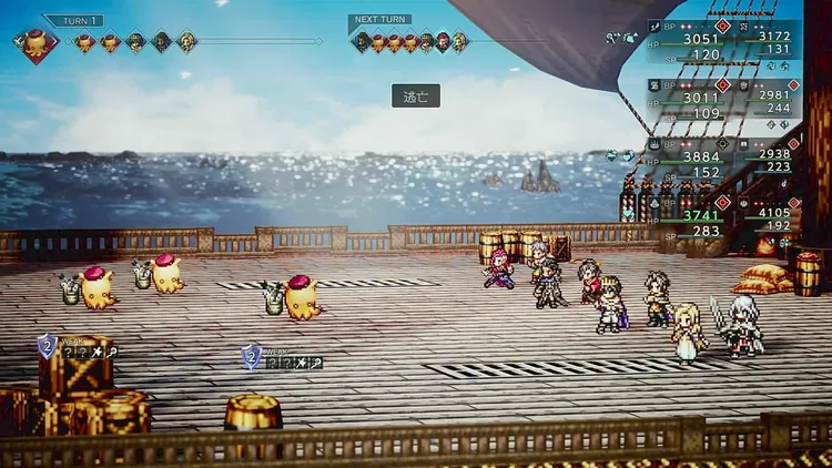 オクトラ0_逃亡