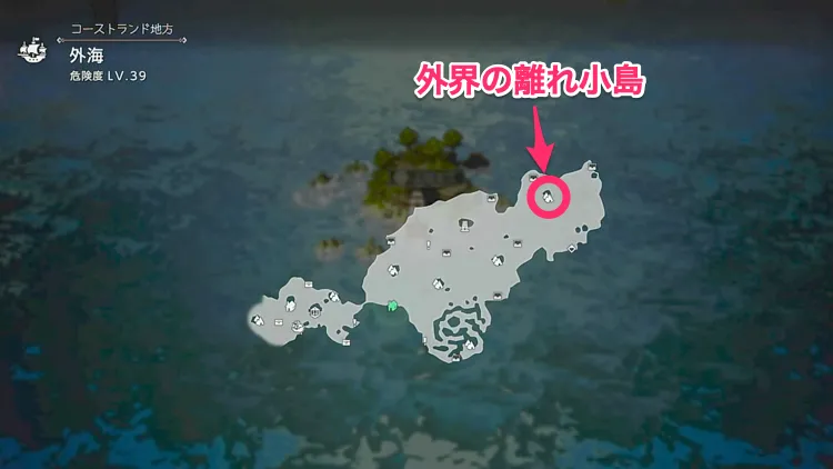 オクトラ0_外海の離れ小島-2